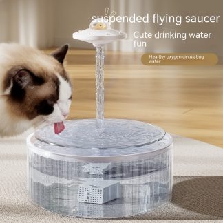 Fontaine silencieuse filtrante en boucle pour chat