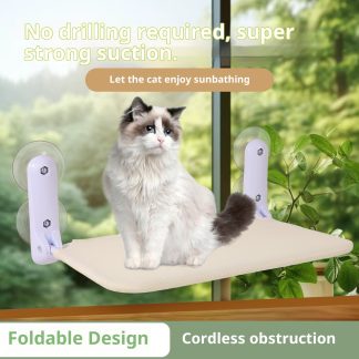 Hamac de fenêtre à ventouses lavable housse mesh pour chat